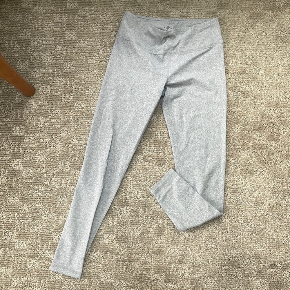 Grey Yoga Pants